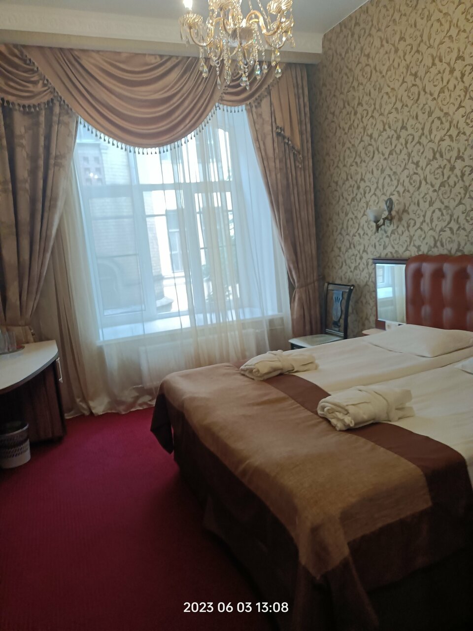 Гостиница Никонов Санкт-Петербург-142