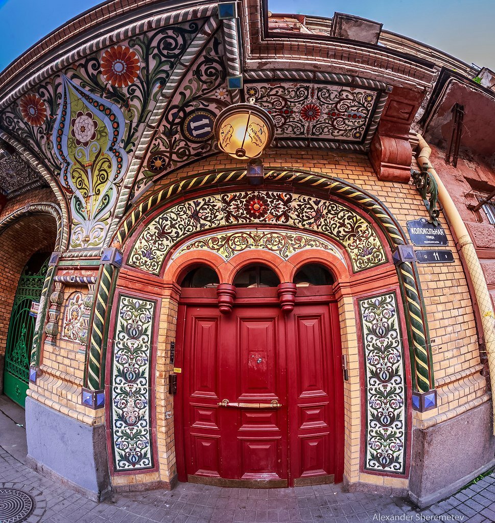 Гостиница Никонов Санкт-Петербург-48