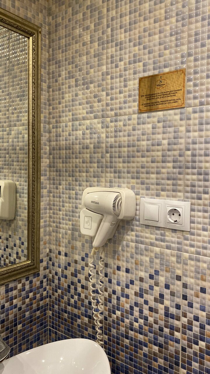 Гостиница Никонов Санкт-Петербург-135