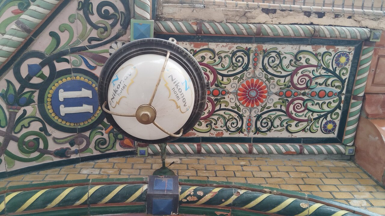 Гостиница Никонов Санкт-Петербург-73