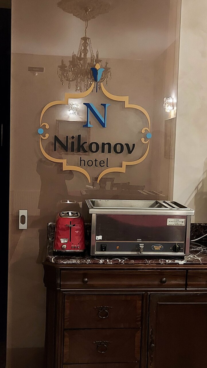 Гостиница Никонов Санкт-Петербург-42