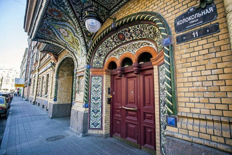 Гостиница Никонов Санкт-Петербург-25