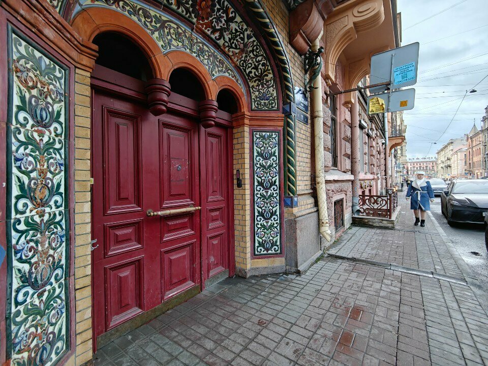 Гостиница Никонов Санкт-Петербург-29