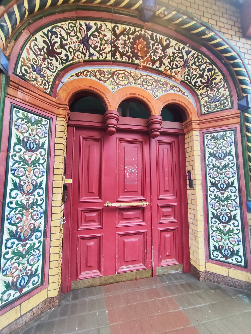 Гостиница Никонов Санкт-Петербург-100