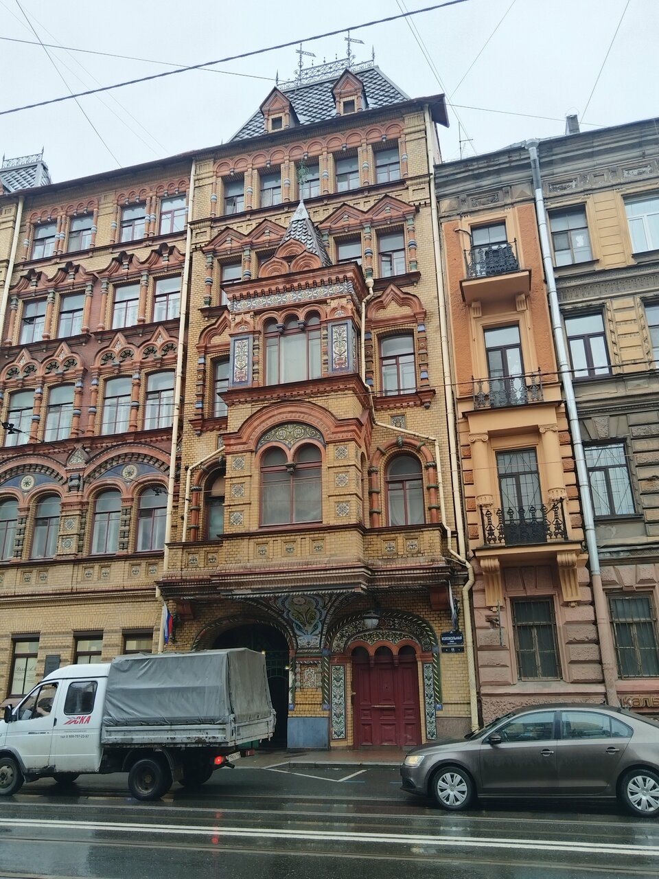 Гостиница Никонов Санкт-Петербург-109