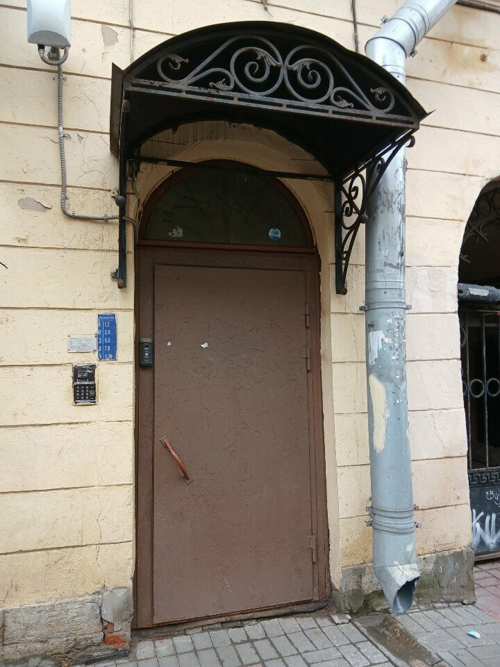 Гостиница Никонов Санкт-Петербург-28