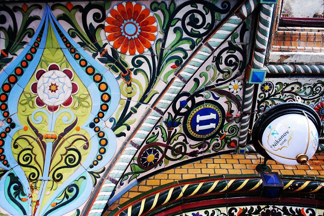 Гостиница Никонов Санкт-Петербург-98