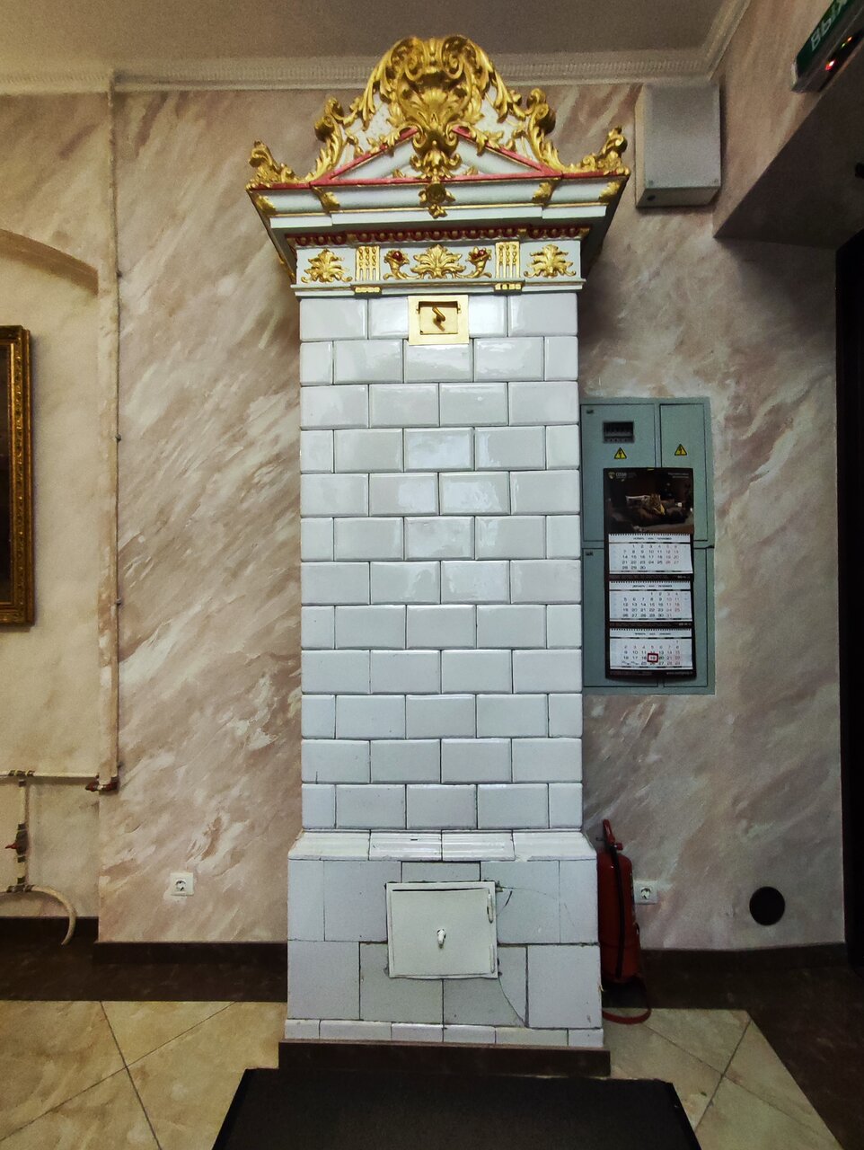 Гостиница Никонов Санкт-Петербург-66