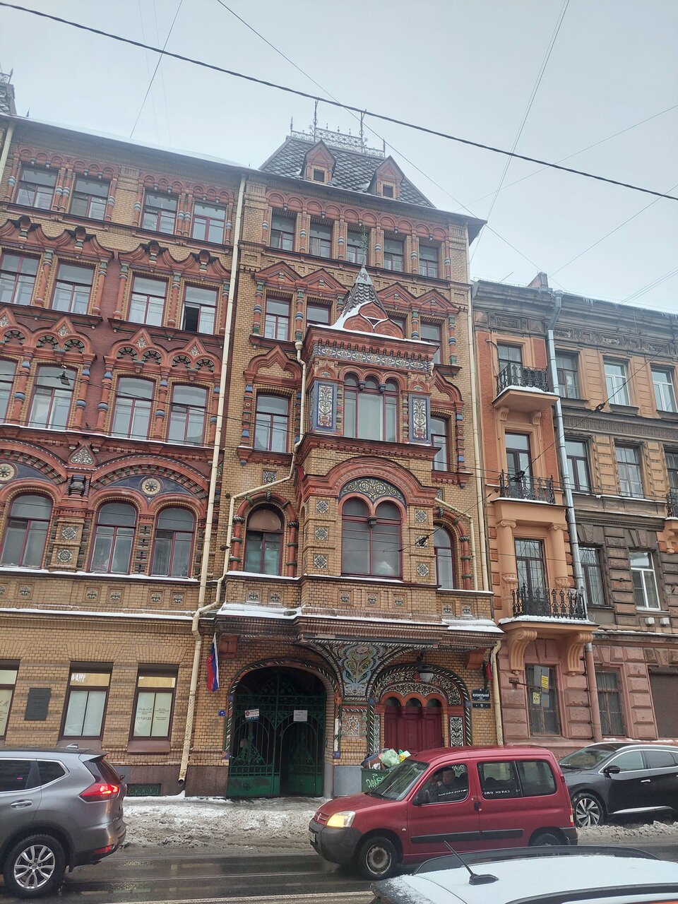 Гостиница Никонов Санкт-Петербург-114