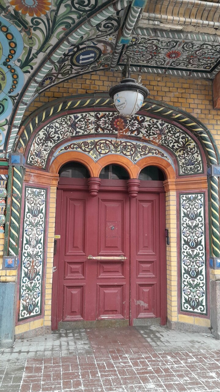 Гостиница Никонов Санкт-Петербург-144