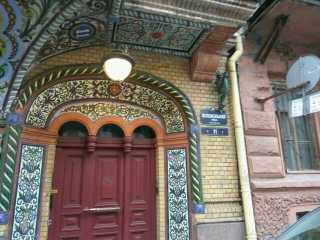 Гостиница Никонов Санкт-Петербург-15