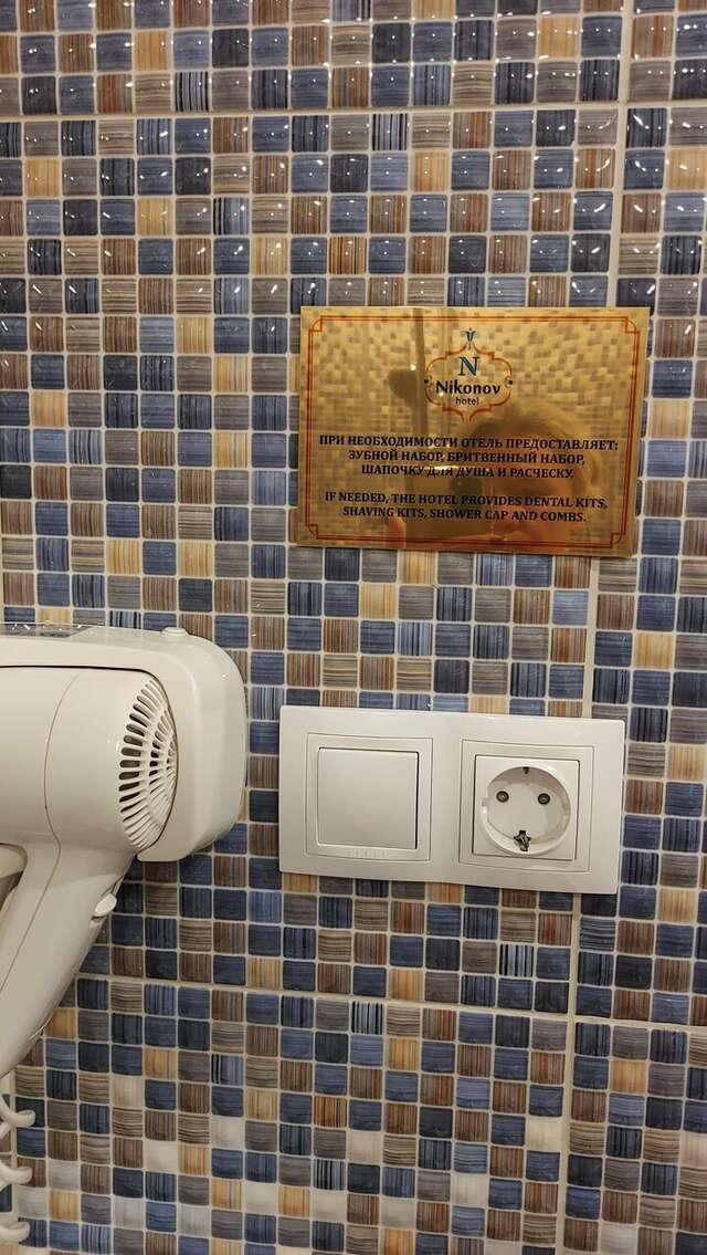 Гостиница Никонов Санкт-Петербург-52