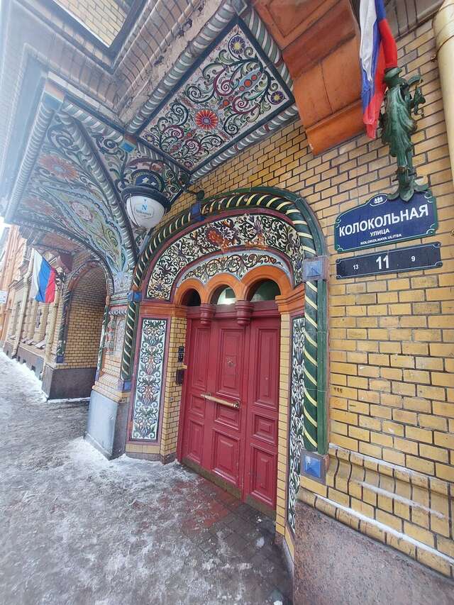 Гостиница Никонов Санкт-Петербург-80