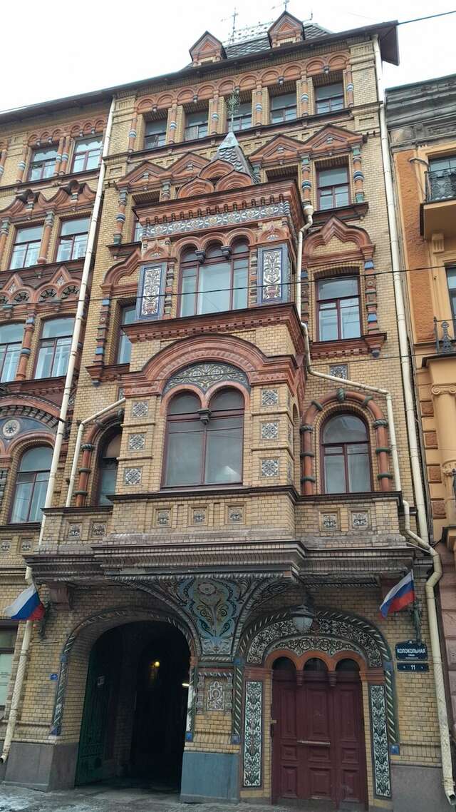 Гостиница Никонов Санкт-Петербург-116