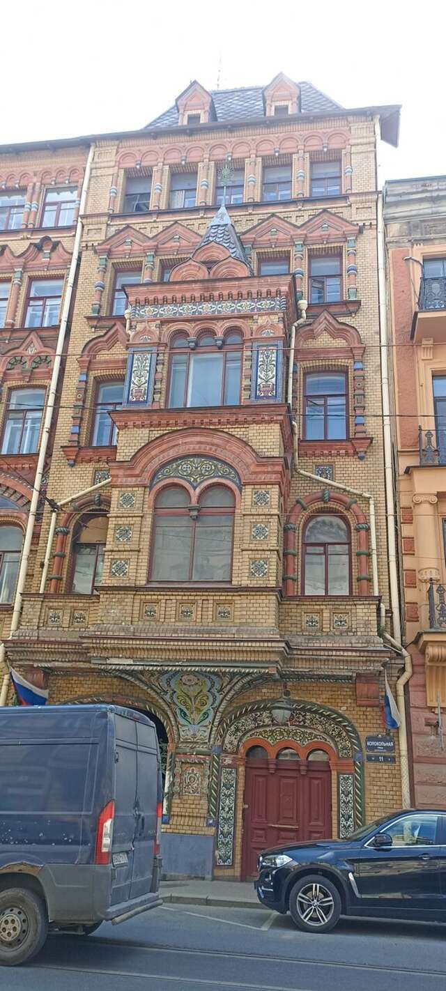 Гостиница Никонов Санкт-Петербург-92